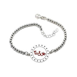 Pulsera Plata Ley 925m 18 cm. bolas chapa TU Y YO esmaltado