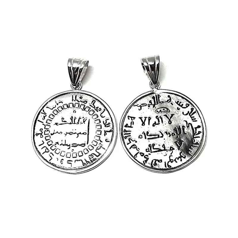 Colgante plata ley 925m 34mm. liso moneda árabe [AA7605]