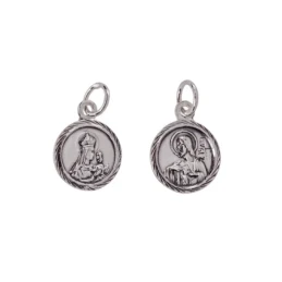 Virgen del Carmen Corazón de Jesús Escapulario Colgante Plata Ley 925