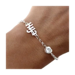 Pulsera Plata Ley 925m mujer 17 cm. mensaje HIJA 12 mm. detalle circo