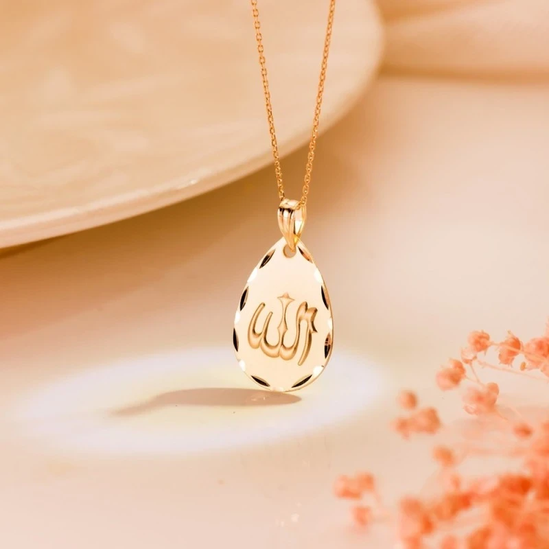 Colgante Oro 18k ALLAH ES GRANDE medalla 21 mm. oval forma gota matiz