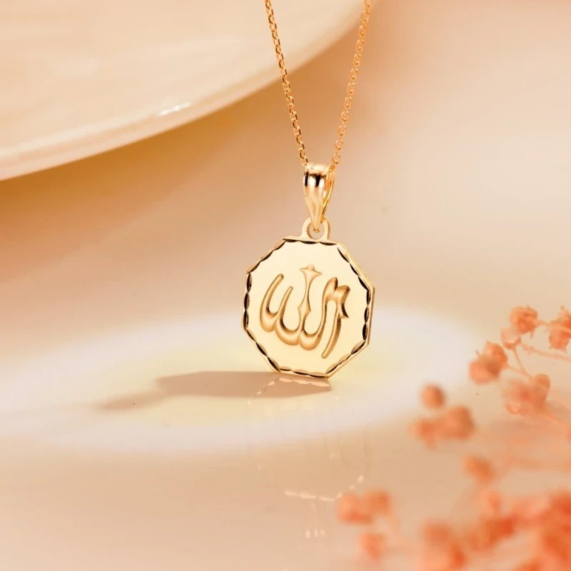 Colgante Oro 18k ALLAH ES GRANDE medalla 21 mm. relieve octógono mati