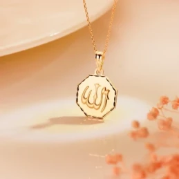 Colgante Oro 18k ALLAH ES GRANDE medalla 21 mm. relieve octógono mati