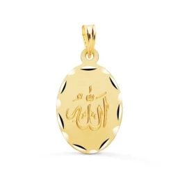 Colgante Oro 18k ALLAH ES GRANDE medalla 16 mm. forma oval relieve ma