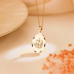 Colgante Oro 18k ALLAH ES GRANDE medalla 16 mm. forma oval relieve ma