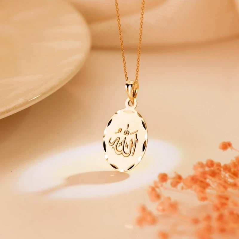 Colgante Oro 18k ALLAH ES GRANDE medalla 16 mm. forma oval relieve ma