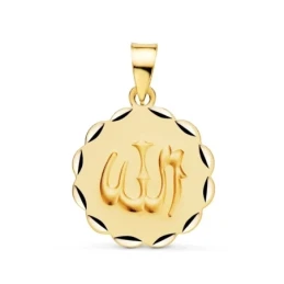 Colgante Oro 18k ALLAH ES GRANDE medalla 16 mm. relieve matizada bord