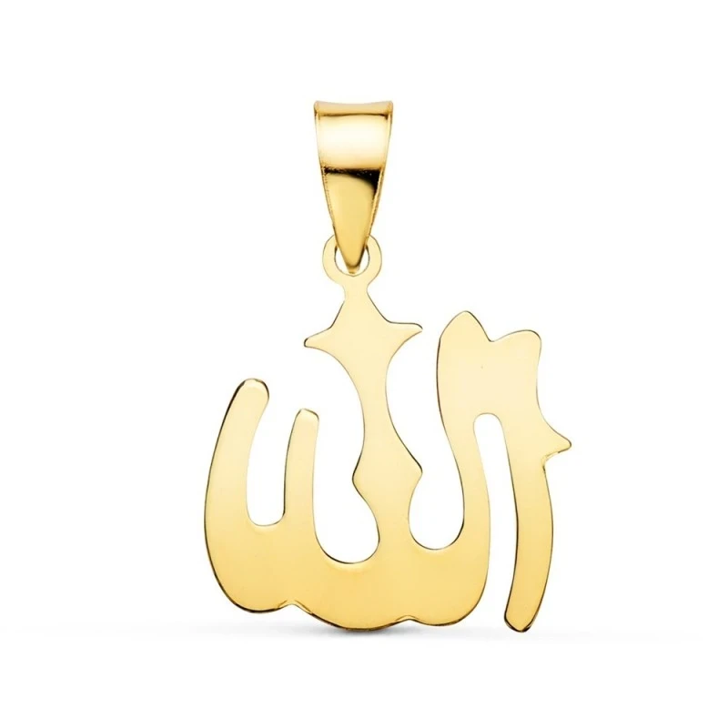 Colgante Oro 18k ALLAH ES GRANDE medalla 16 mm. silueta