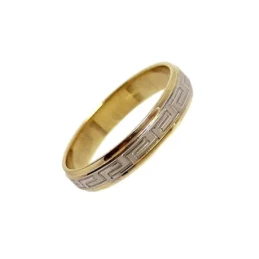 Alianza Oro Bicolor 18k detalles greca