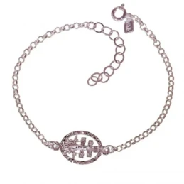Cruz de Caravaca Pulsera Plata Ley 925m unisex 17 cm. cadena rolo det