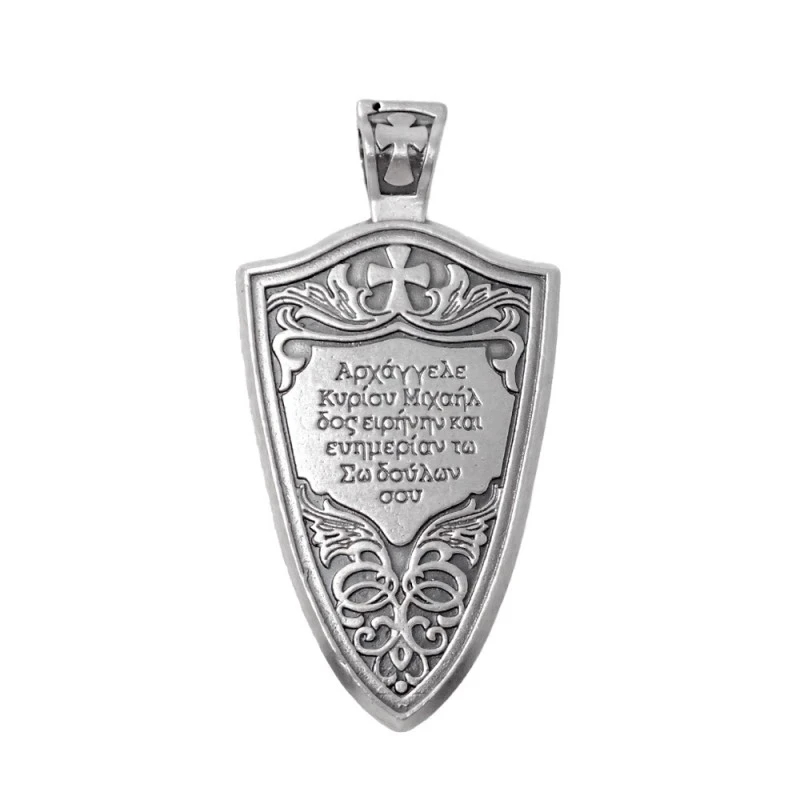 San Miguel Arcángel Medalla Plata Ley 925m maciza unisex 42 mm. forma