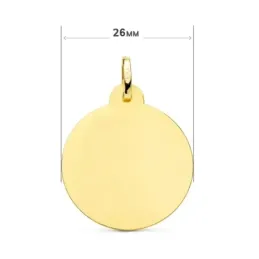 Medalla oro 18k Virgen del Carmen 26mm. lisa bisel