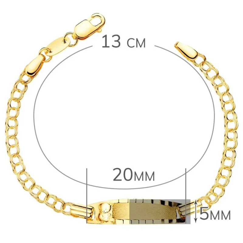 Esclava oro 18k bebé 13cm. cadena húngara chapa mate detalle oso bord