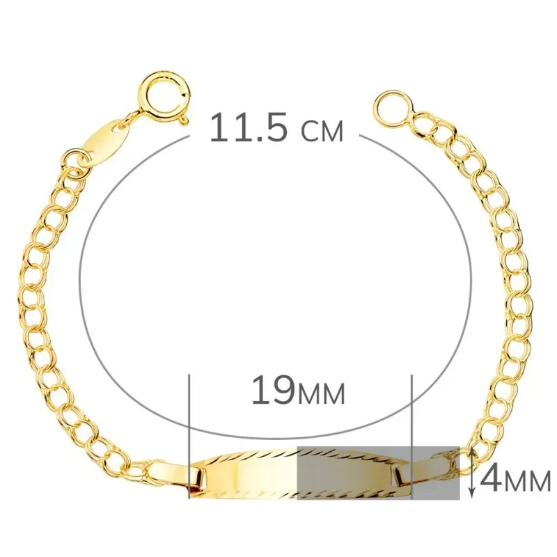 Esclava oro 18k bebé 11.5cm. cadena húngara chapa brillo borde tallad