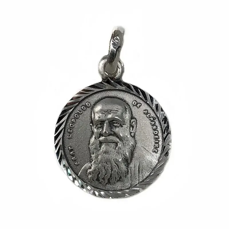 Medalla Plata Ley 925m Fray Leopoldo 19mm. cerco tallado [AB9272GR]