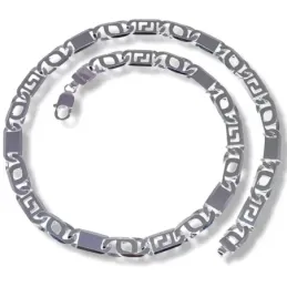 Cadena plata Ley 925m hombre 60 cm. ancho 8 mm. mosquetón
