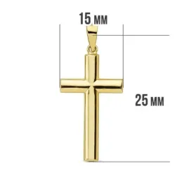 Cruz oro 18k lisa 25mm. palo oval sencilla [AA7243]