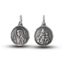 Escapulario Corazón de Jesús Virgen del Carmen Medalla Plata Ley 925m