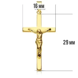 Cruz crucifijo oro 9k 31mm. palo plano alargado [AA7472]