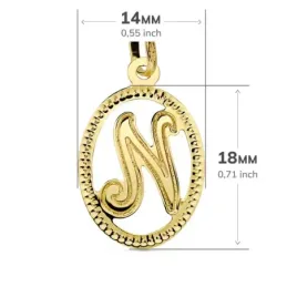 Colgante oro 18k inicial letra N 21mm. [7467]