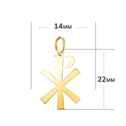 Cruz Crismón Colgante en Oro de 18k con 22 mm. acabada en brillo lisa