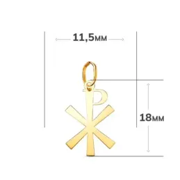 Cruz Crismón Colgante en Oro de 18k con 18 mm. lisa