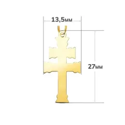 Cruz de Caravaca Colgante Amuleto en Oro de 18k con 27 mm. acabada en