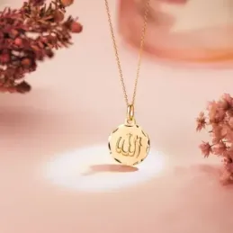 Colgante Oro 18k ALLAH ES GRANDE medalla 16 mm. relieve matizada bord