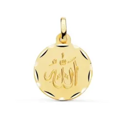 Colgante Oro 18k ALLAH ES GRANDE medalla 16 mm. relieve matizada bord
