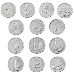 Arras de Boda de la Virgen del Rocío metal plateado 21 mm. 13 reverso