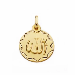 Medalla oro 18k ALÁ ES GRANDE 16mm. labrado tallado [AA2553]